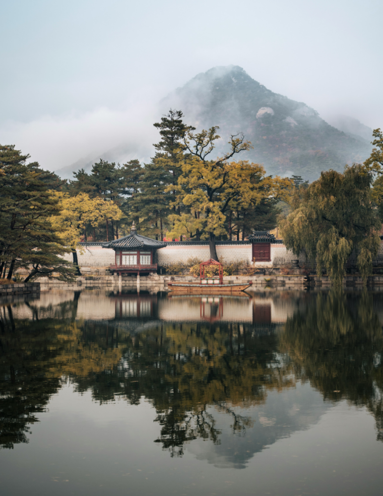 Destination South Korea