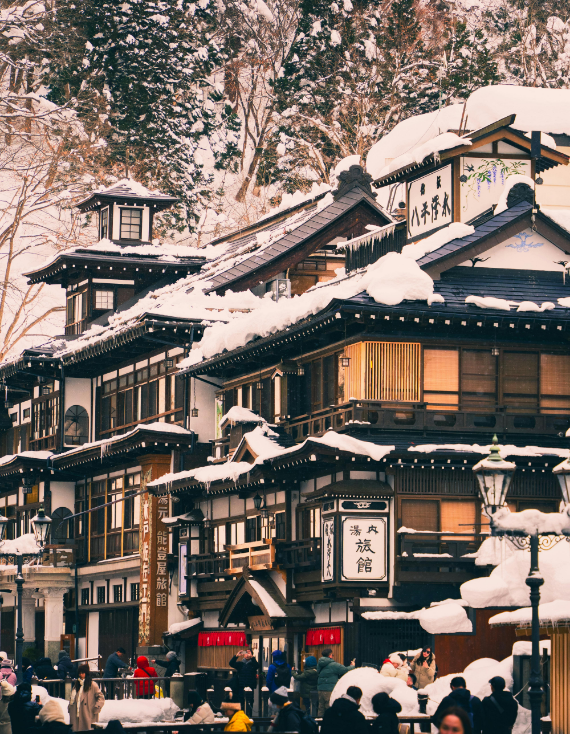 Stay in a Ryokan with a Private Onsen